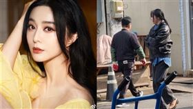 范冰冰（圖／翻攝自微博）