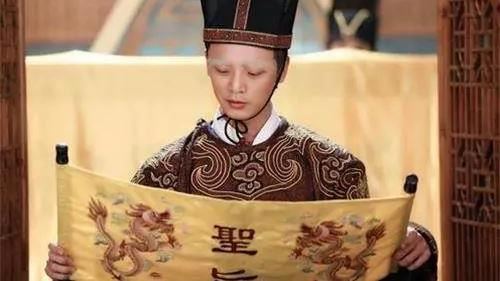 為何不偽造聖旨？古人看第一個字秒慫