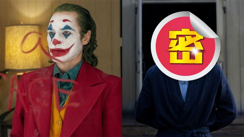 《蝙蝠俠》新小丑是他！竟是漫威英雄