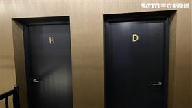 一名日籍網友在推特上分享一張照片，照片於荷蘭拍攝，門板上只有「H」和「D」兩個英文字母，想問哪間才是男廁。（圖／Yoshi Koike授權提供)
