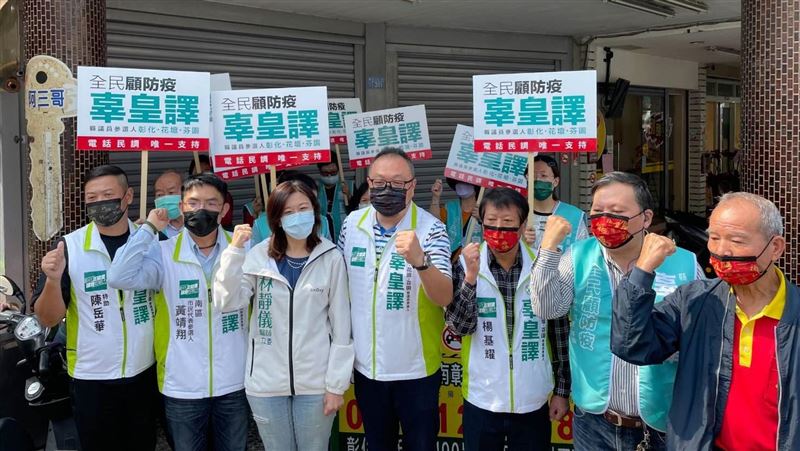 立委林靜儀力挺叔叔辜皇譯選彰化議員