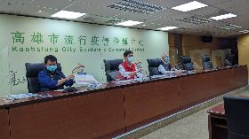 陳其邁公布高雄新增1例確診個案