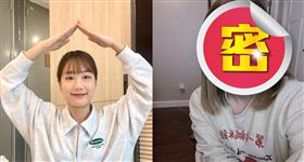 金針菇，莎白。(圖/金針菇，莎白IG）