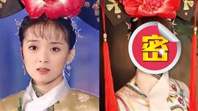 《還珠格格》晴格格「王艷」（圖／翻攝自微博）