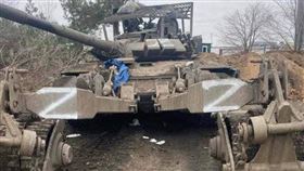 俄羅斯入侵烏克蘭，Z字，支持戰爭標誌，勝利，(圖／翻攝自烏克蘭國防部臉書)Генеральний штаб ЗСУ / General Staff of the Armed Forces of Ukraine