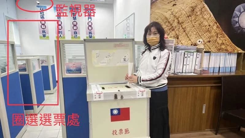 兩照曝常委選舉　名嘴：國民黨沒下限