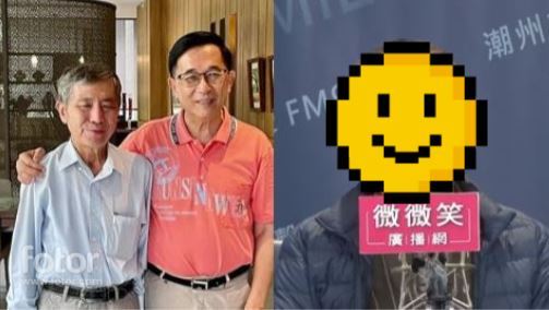 蔡啟芳胖了！近況模樣曝　阿扁吐這句