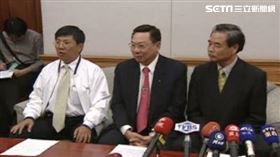 立法院三寶蔡啟芳侯水盛林重謨