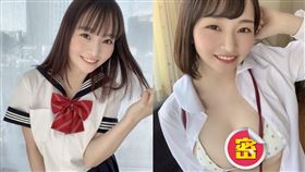 大嶋みく（圖／翻攝自@oshima_miku IG）