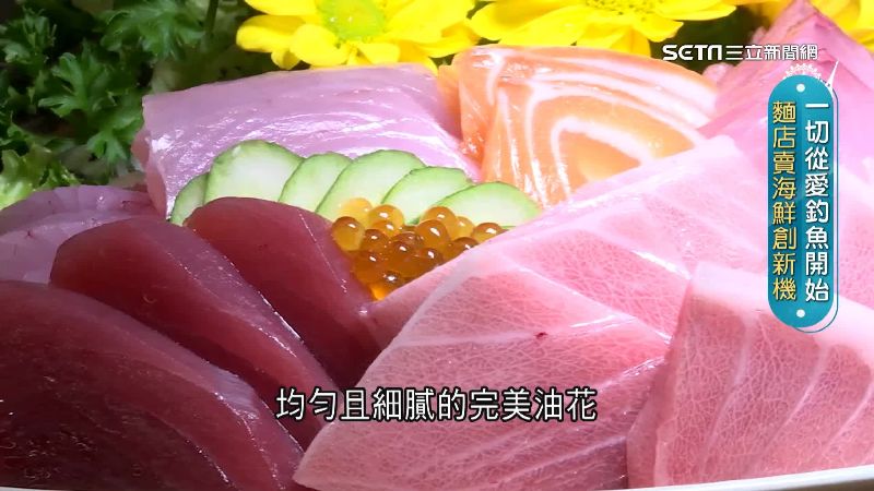 花蓮這麵館不只賣麵　海鮮成熱賣關鍵