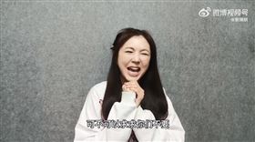 中國人大「建議關閉直播打賞」　劉樂妍超崩潰：求求不要（圖／翻攝自劉樂妍微博）