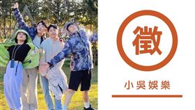 見習網美小吳（圖／翻攝自@beauty___wu IG）