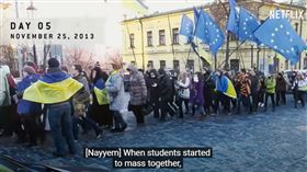 凜冬烈火：烏克蘭自由之戰（翻攝自／Netflix 官方Ｙoutube）