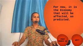 翻攝自阿南德影片