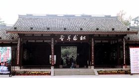 杜甫草堂。（圖／翻攝百度百科）