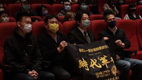 賴清德包場看《時代革命》（圖／翻攝自賴清德臉書）