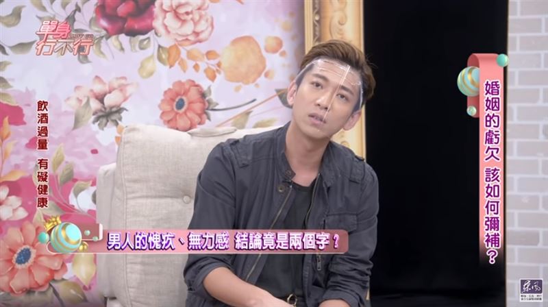 棒棒堂男星婚姻觸礁　產後憂鬱想離婚