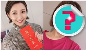 吳婉君,一家團圓,新造型,剪髮（圖／翻攝自吳婉君IG