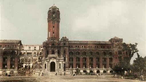 莫忘歷史戰火無情　總統府曾被炸