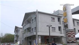 等22年！台中2原民新村「入厝」　居民：終於有家的感覺