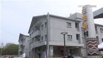 等22年！台中2原住民新村「入厝」