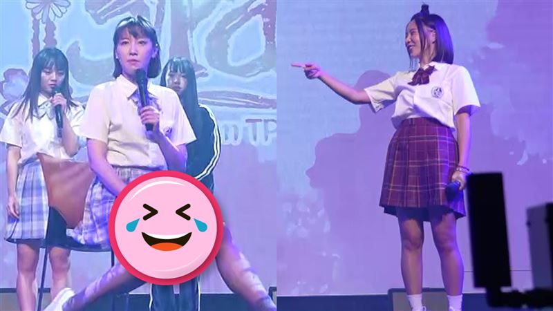 女星雙腿大開露底褲！她竟笑嗆故意的