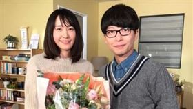 新垣結衣、星野源（圖／翻攝自新垣結衣IG）