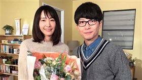 新垣結衣、星野源（圖／翻攝自新垣結衣IG）