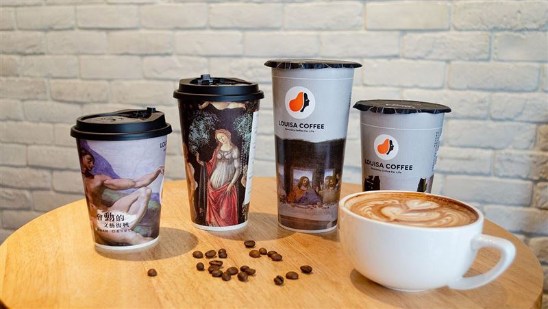 咖啡香中微距欣賞世紀名作！