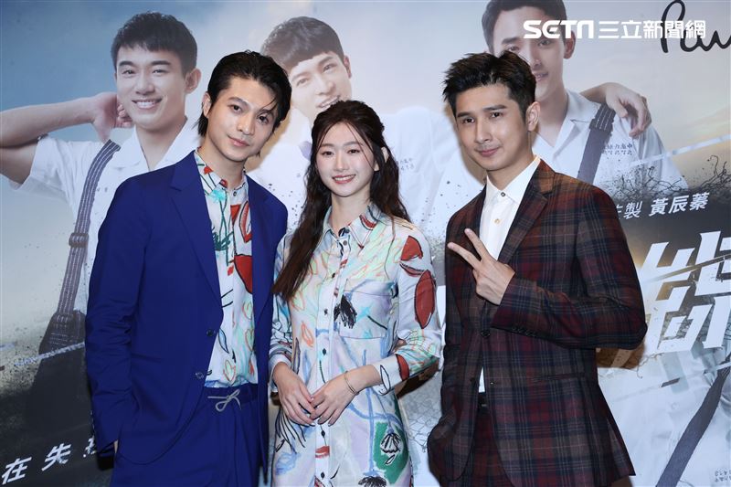 呂孟宇、晏柔中、邱品程出席電影「青春換日線」首映。（記者邱榮吉/攝影）