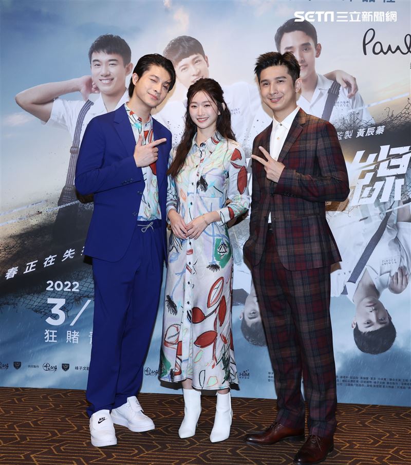 呂孟宇、晏柔中、邱品程出席電影「青春換日線」首映。（記者邱榮吉/攝影）