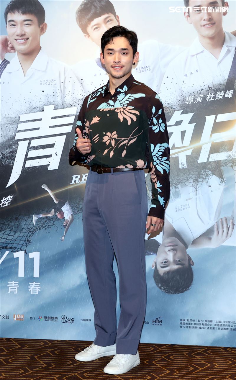 商鼎出席電影「青春換日線」首映。（記者邱榮吉/攝影）