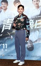 商鼎出席電影「青春換日線」首映。（記者邱榮吉/攝影）
