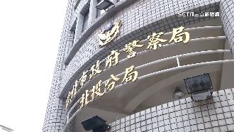 1年半換4任隊長　怪茶桌移位壞風水