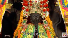 ▲趙公明為「五路財神」之首。（圖／寶島神很大）