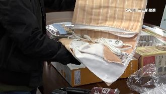 抽測市售電熱毯！10款竟半數不合格