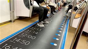 日本樂敦製藥的地鐵廣告（圖／翻攝自@Monyaizumi推特）