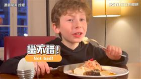 ▲▼。（圖／濃眉闈鴻 授權）