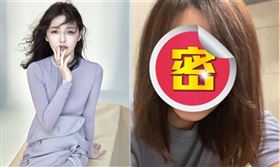 大S 酷龍具俊曄（圖／翻攝自具俊曄IG）