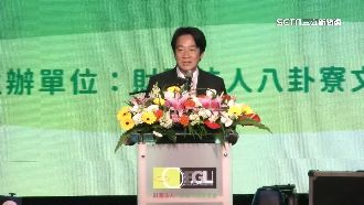 出席余登發紀念音樂會　賴：保護主權