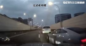 奧斯頓馬丁跑車緊跟麥拉倫環東狂飆 翻攝畫面