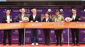 台中新地標　《東森麗格薈》盛大開幕
