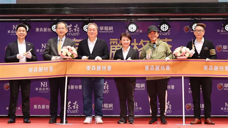 台中新地標　《東森麗格薈》盛大開幕