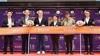 台中新地標　《東森麗格薈》盛大開幕