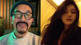 大S 具俊曄（圖／翻攝自IG）