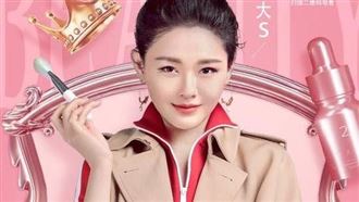 大S再婚先斬後奏　爆昨晚才跟家人說