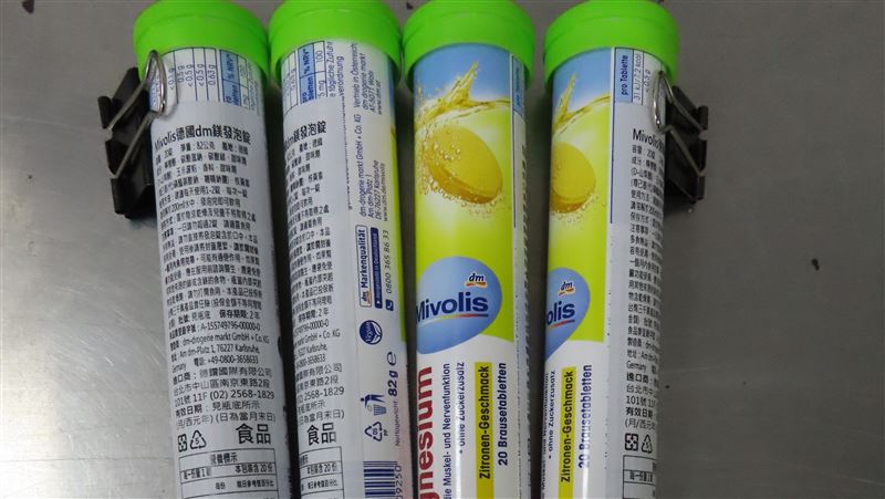 「甜味劑超標」德國發泡錠2萬支退運