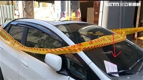 興中街,火警,縱火,大樓(圖/翻攝畫面)