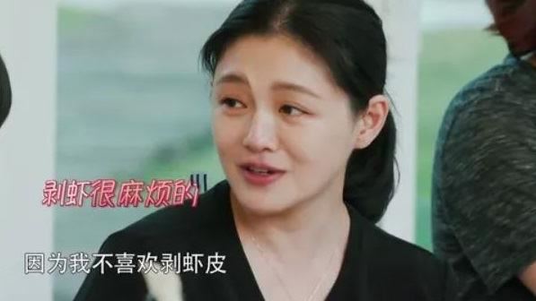 大S閃婚具俊曄　網驚問：他會剝蝦嗎