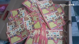 男撿125張刮刮樂不貪　急送警招領